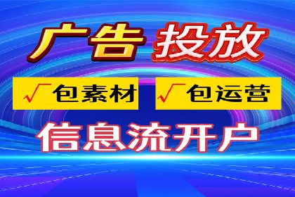 百度包年竞价策略：提升广告转化率的秘诀