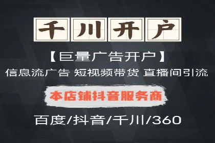 案例展示：SEM公司助力企业实现市场拓展与品牌提升