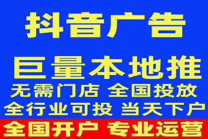百度竞价开户与优化：企业成功案例解析与启示